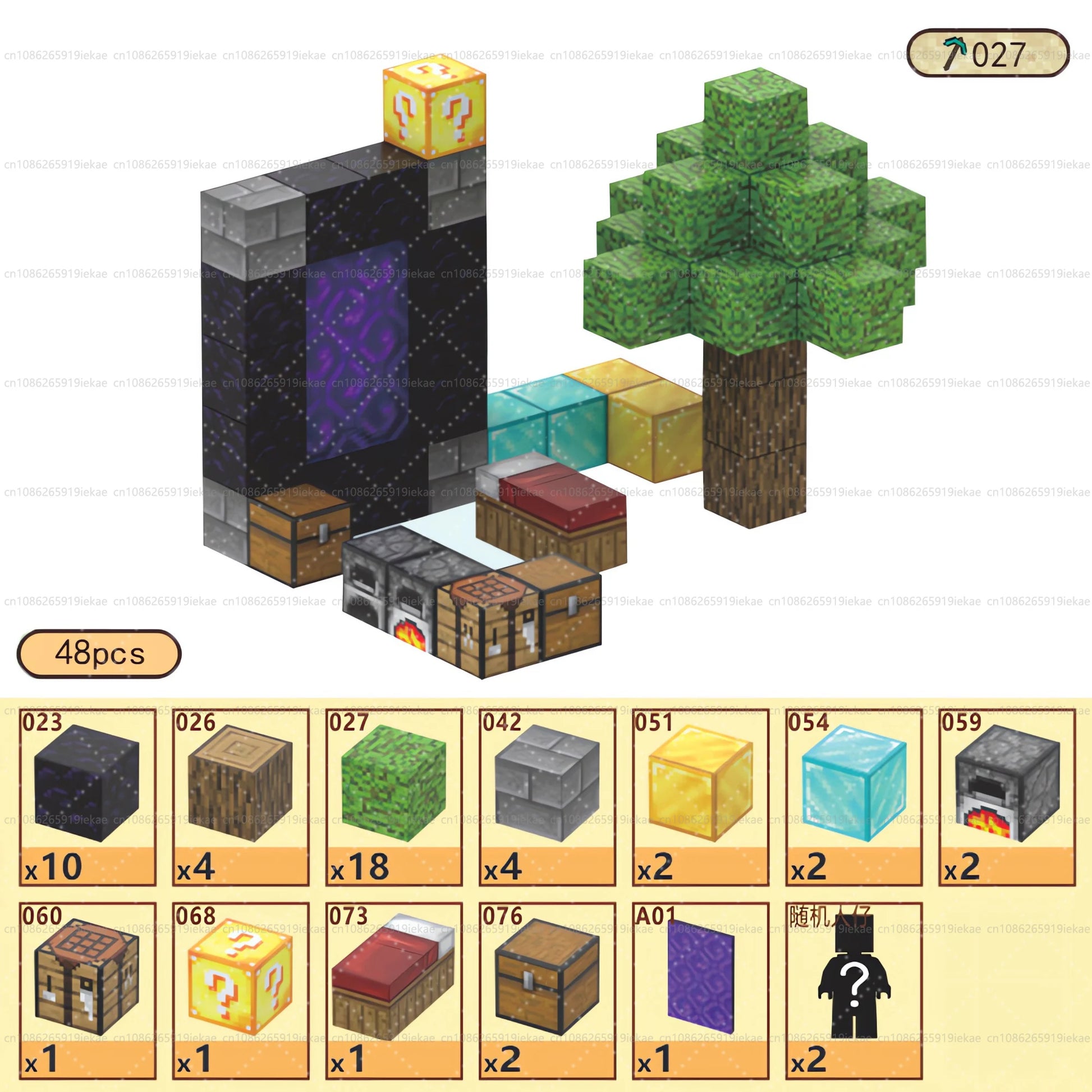 S290628b3258b492a808d3ea8d7b776fc4