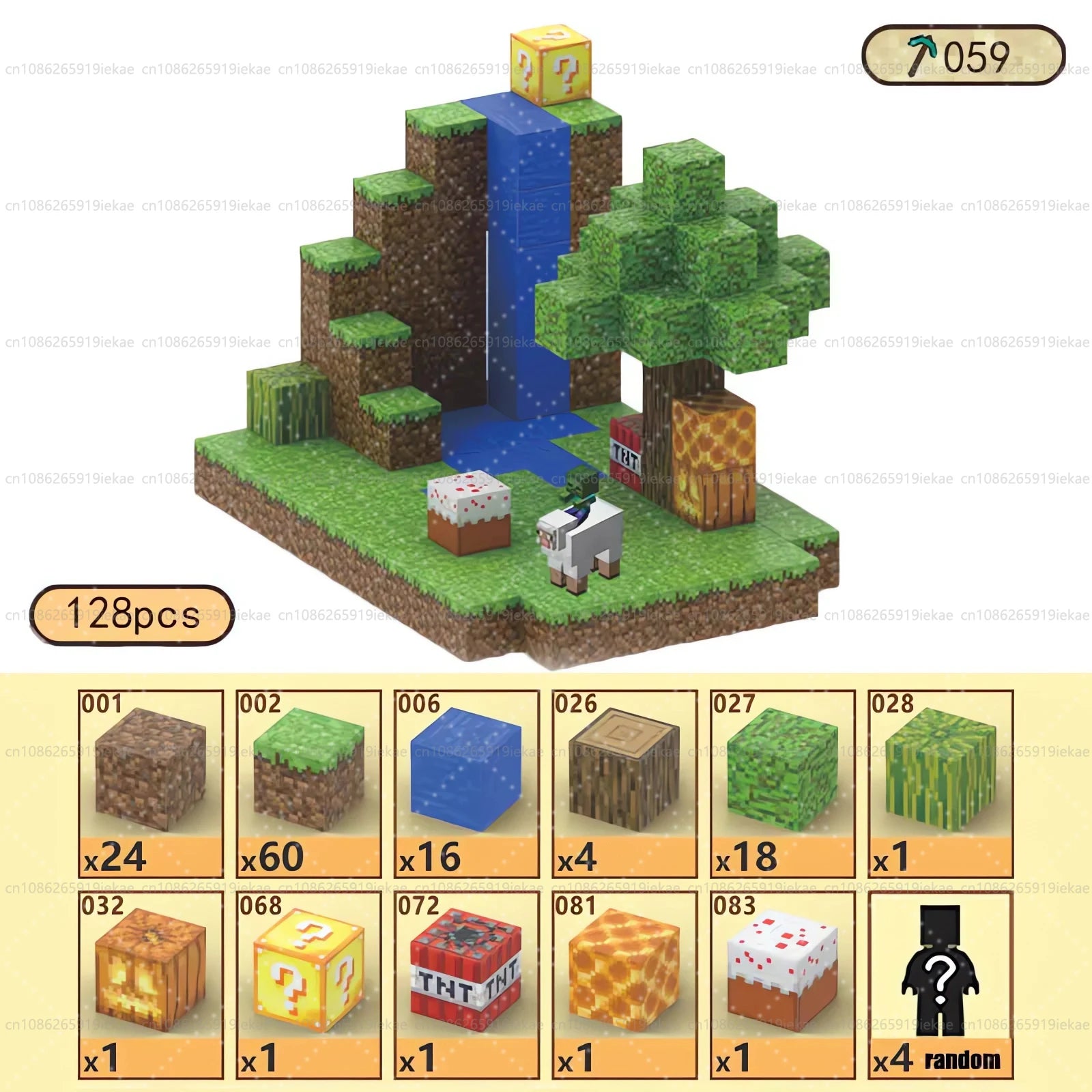 S91afc72af5fd4e21af3e6ad9d275e380t