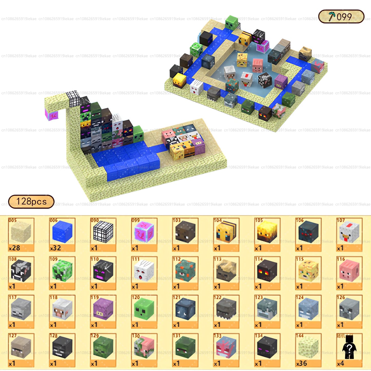 Sbe1c144a4c574fd9a74b3ebf90cc09516